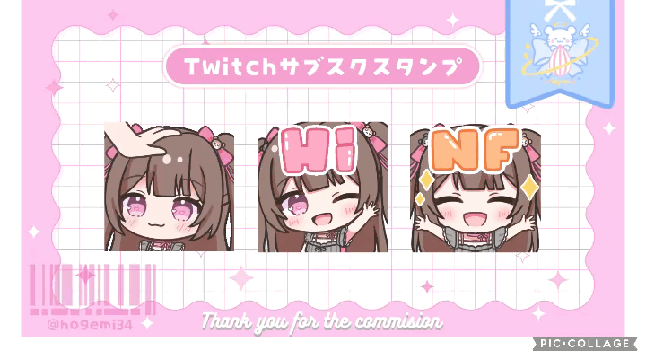 はむちま様 Twitchスタンプ-1