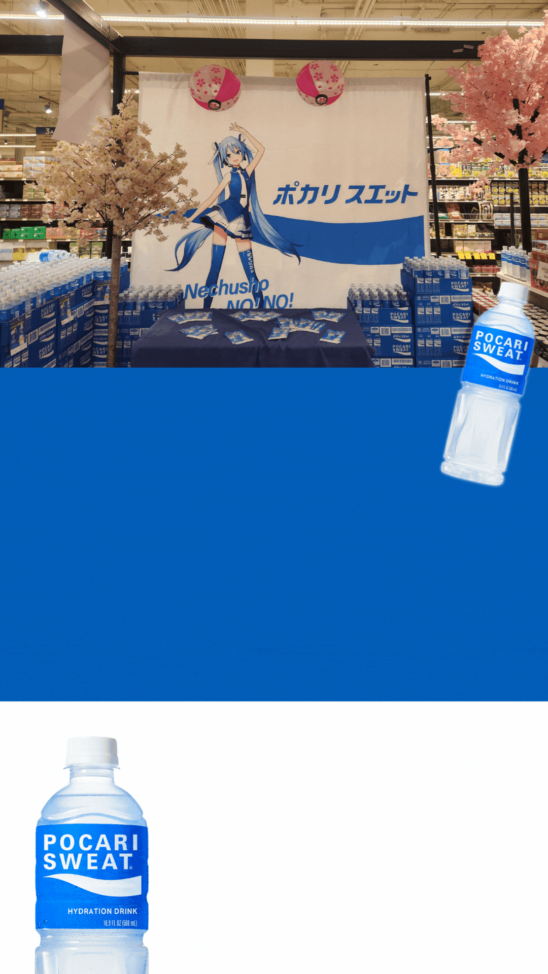 Pocari Event Ads IG story -1