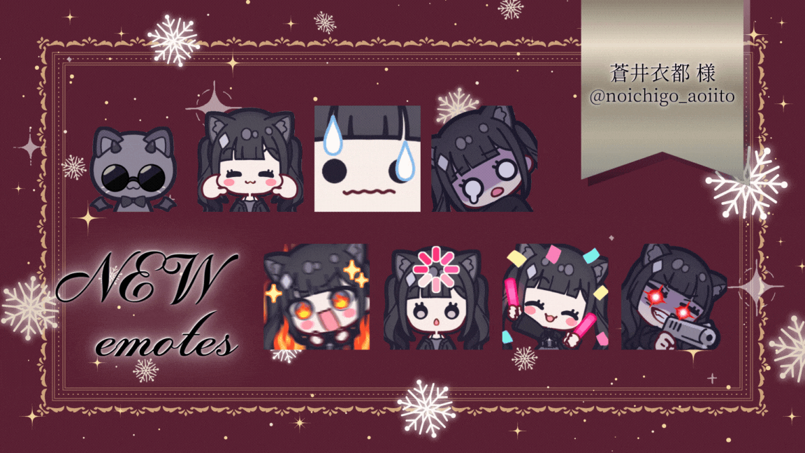 スタンプ公開用画像作成-1
