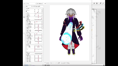 メルカトルビーム-1