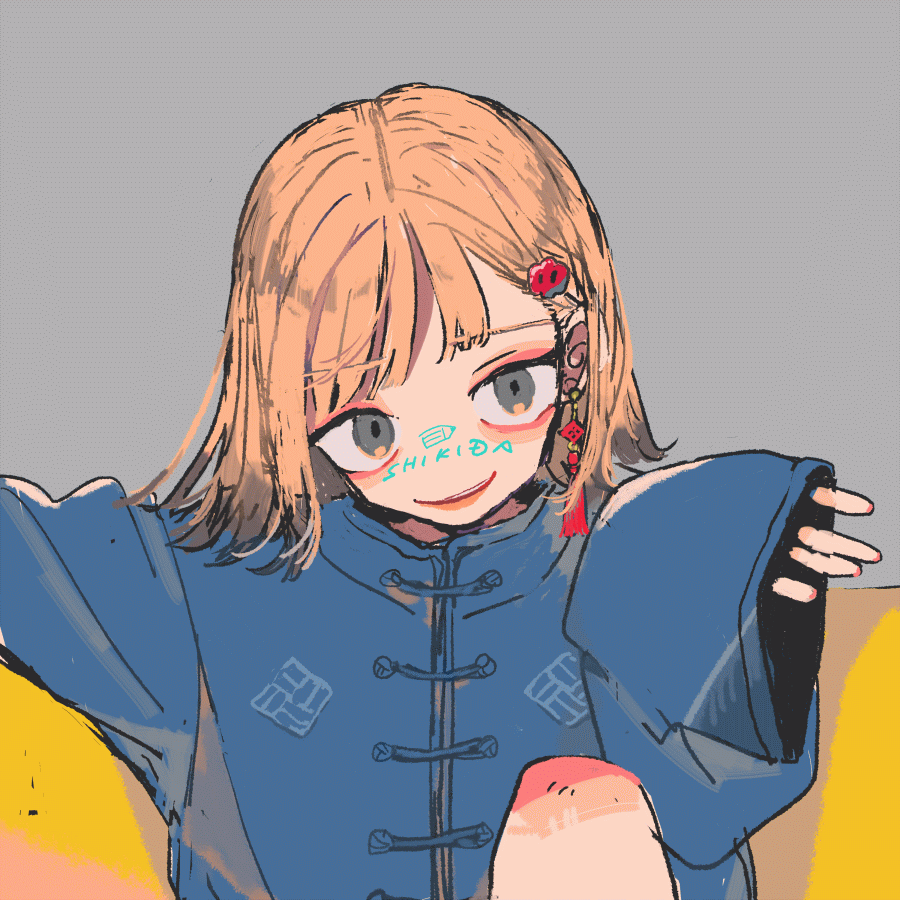 【GIF】チャイナっこ-1