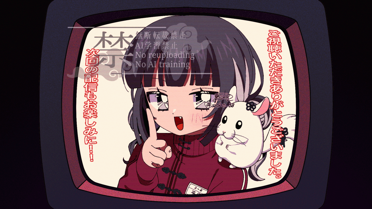 配信用EDループアニメーション-1