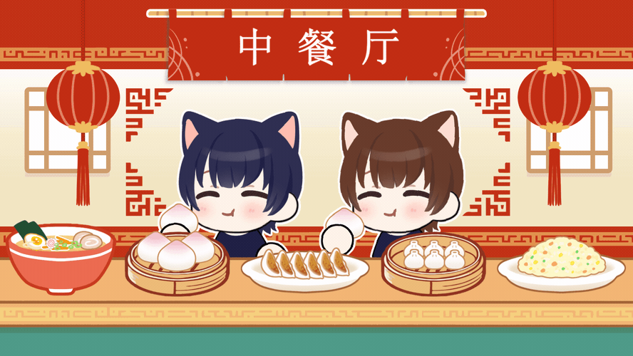 中華料理店🥟Chinese restaurant-1
