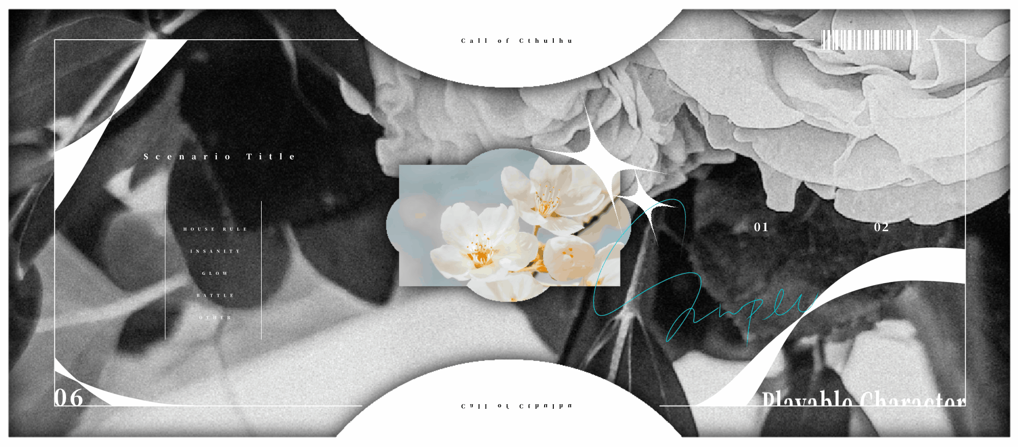 TRPG汎用部屋#2-1