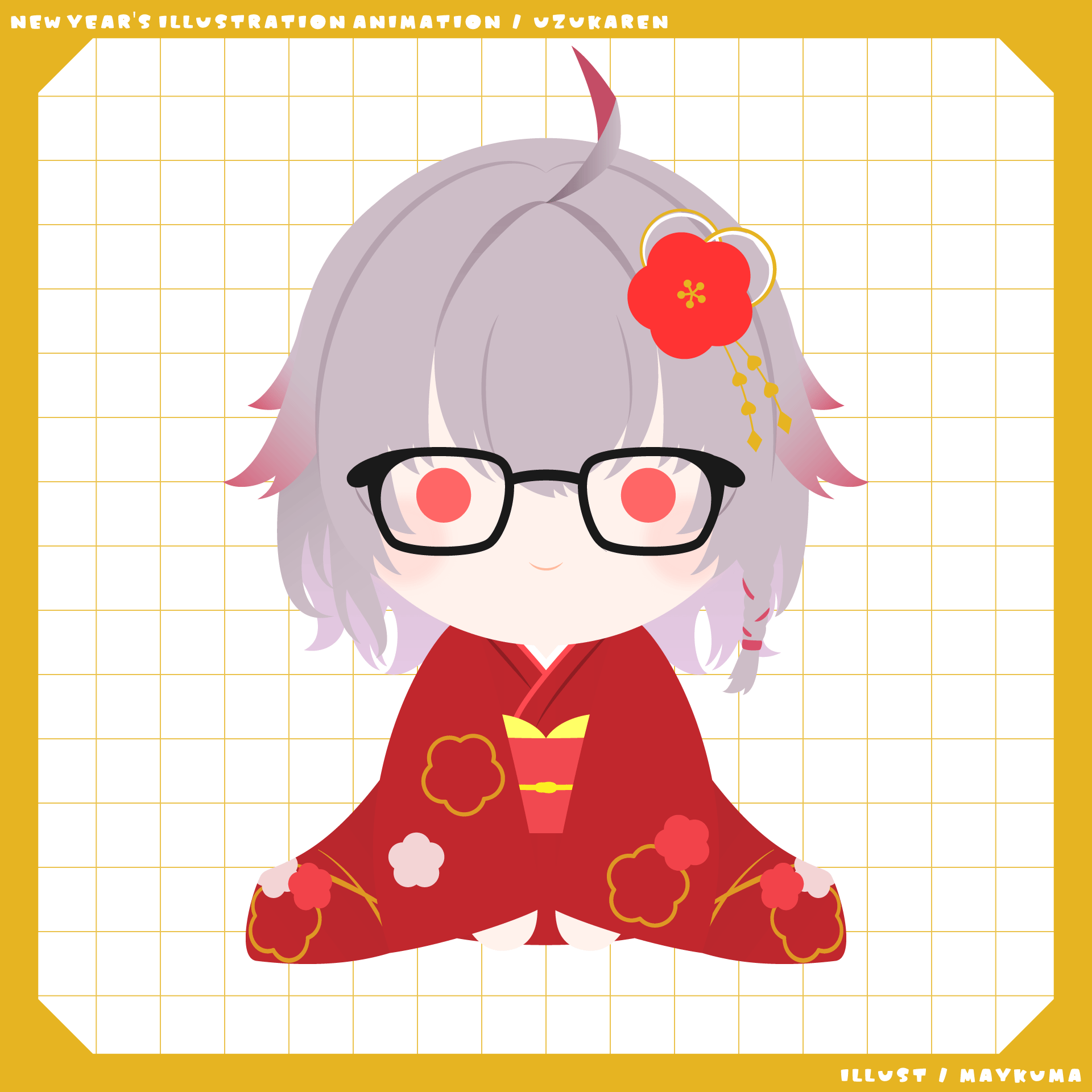 アニメーション付お正月イラスト / 柚華蓮様-1