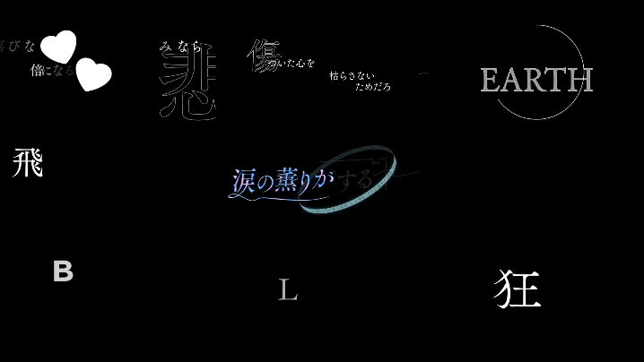 HIMEHINA LIVE2024『涙の香りがする』-1