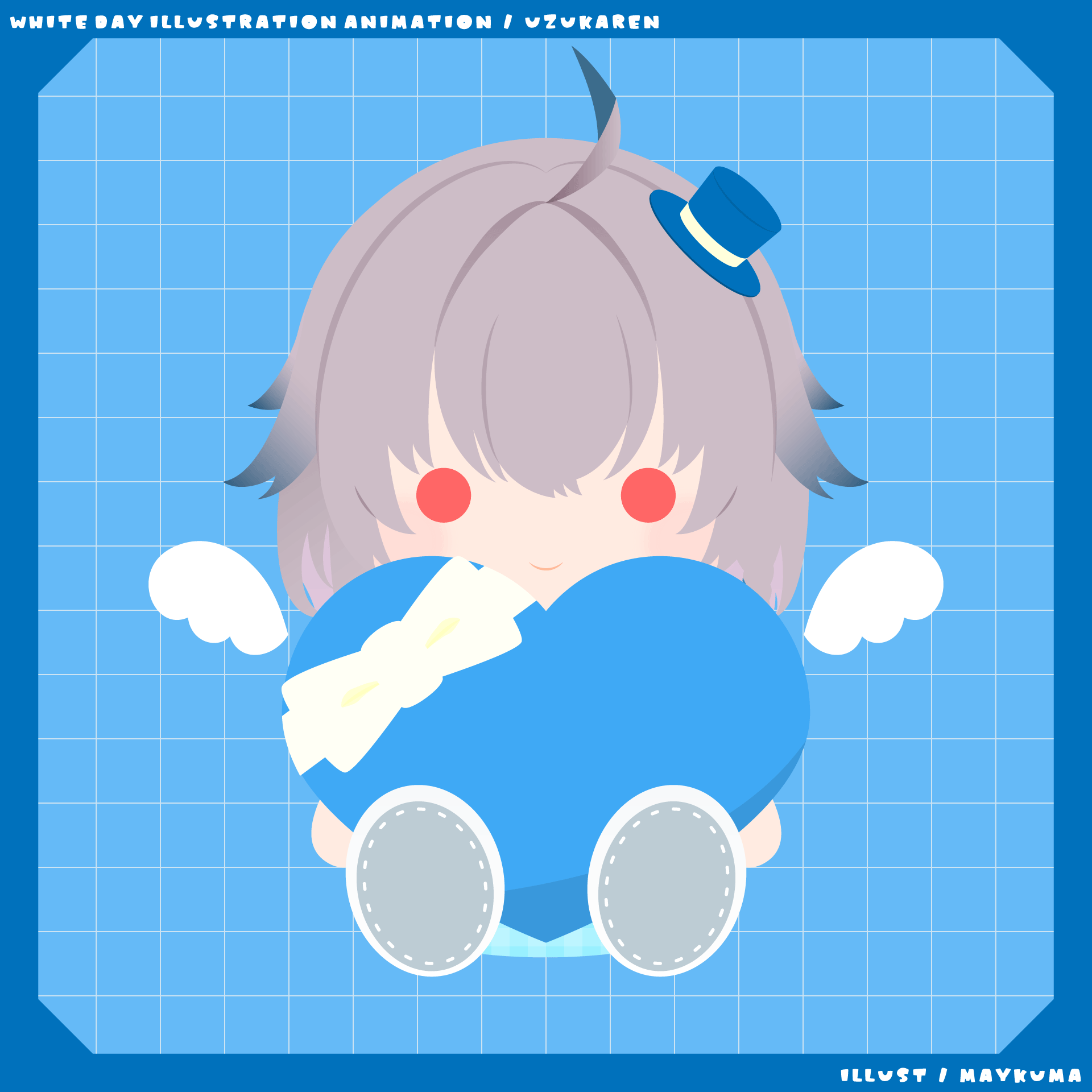 アニメーション付ホワイトデーイラスト / 柚華蓮様-1