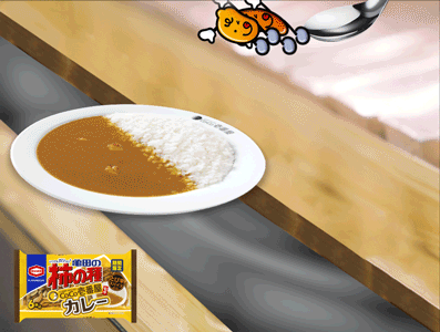 【柿の種】coco壱番屋カレー-1