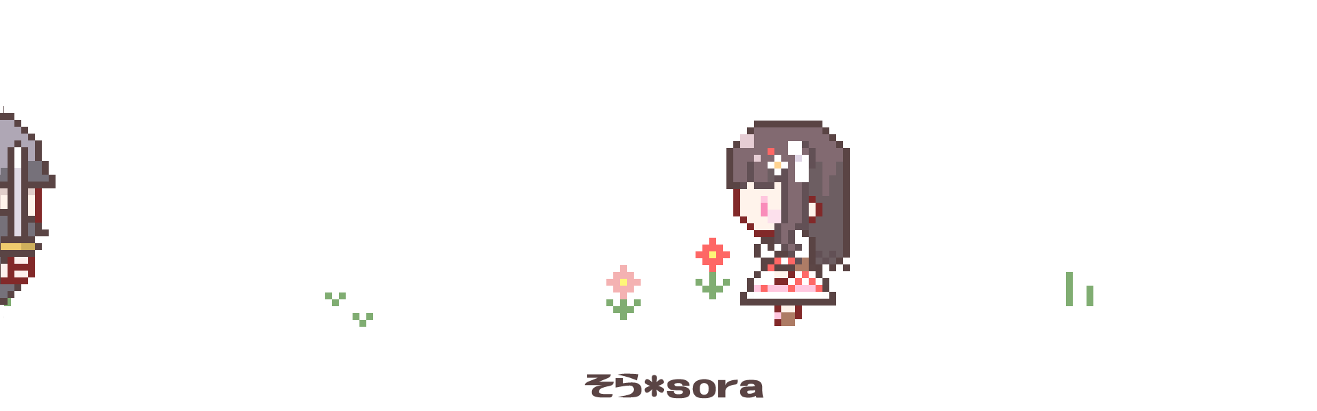 ドット絵アニメ-1