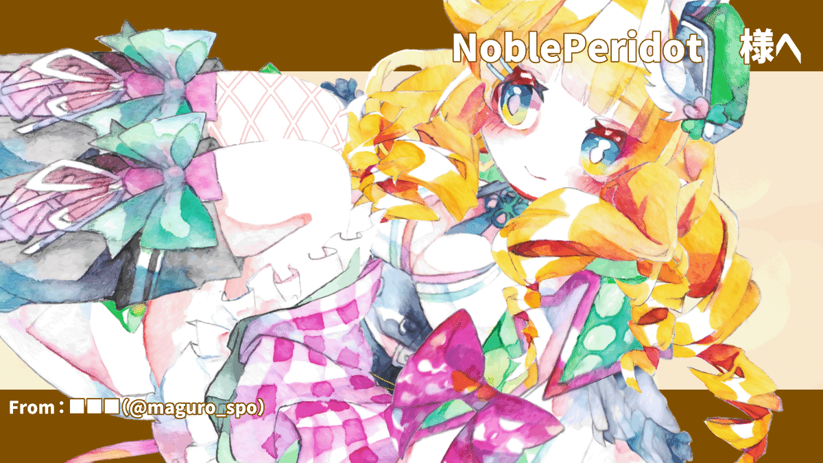 動く水彩絵たち-1