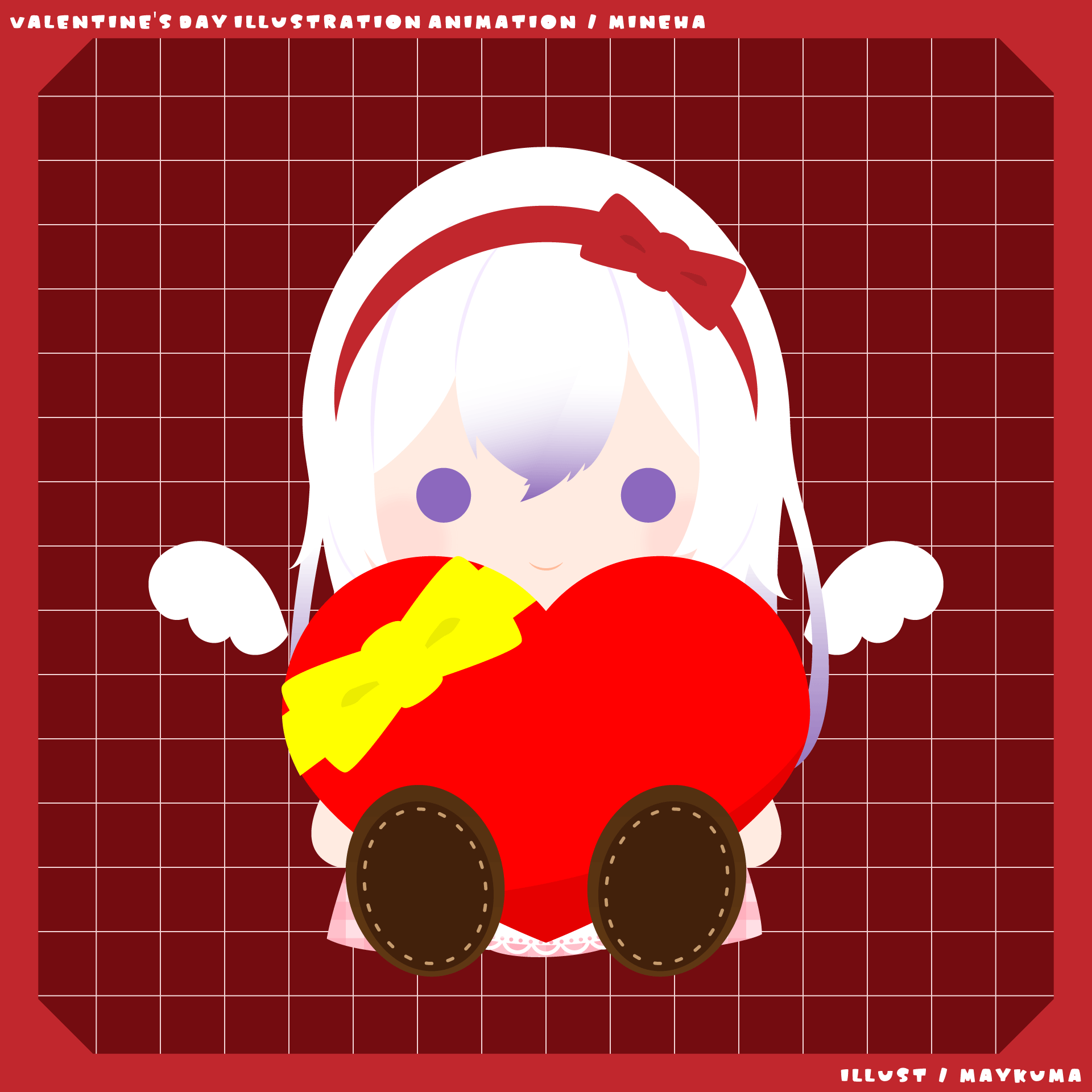 アニメーション付バレンタインイラスト / 嶺巴様-1
