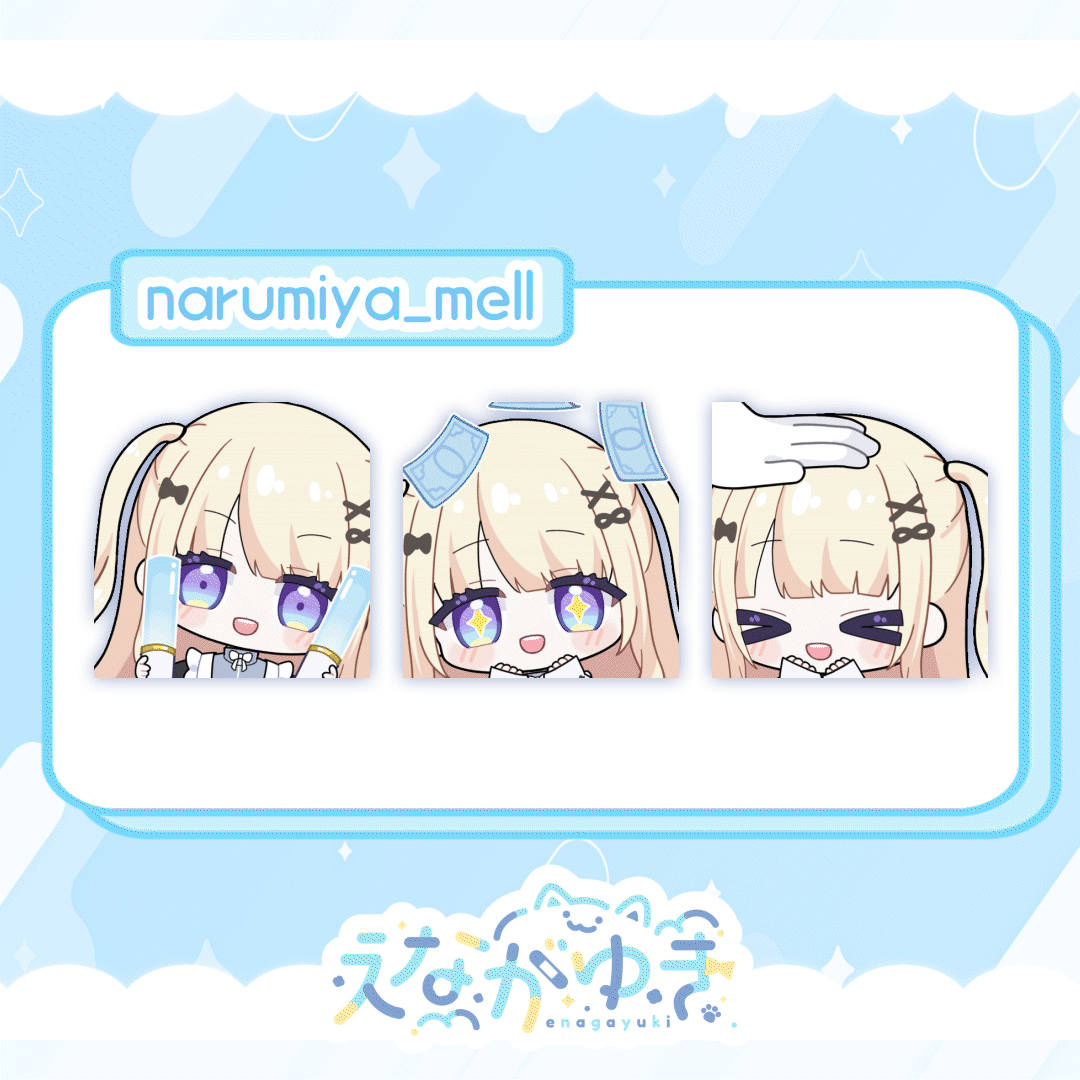 commission/テンプレートスタンプ-1