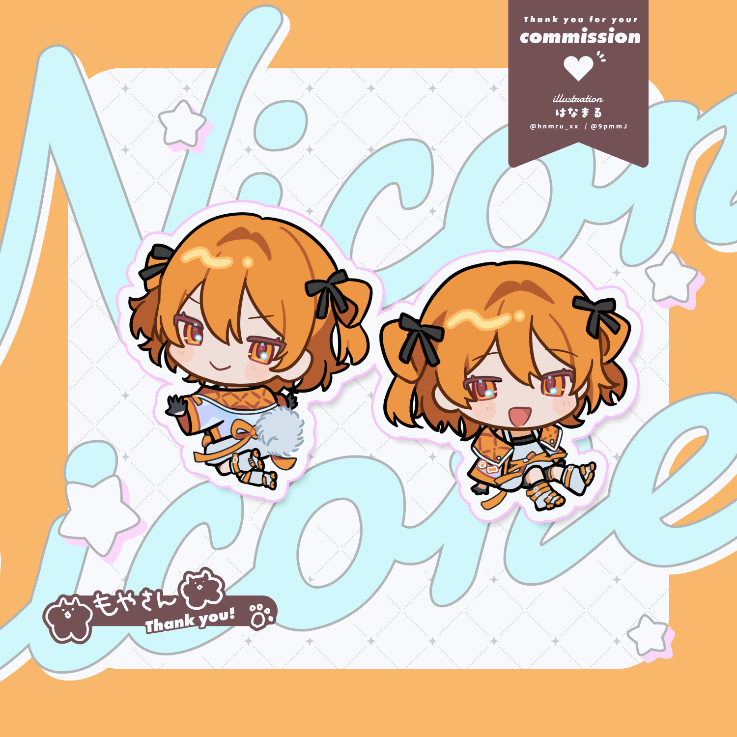 【SDskebイラスト】-1