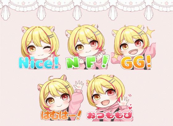 【ご依頼】桃星はむ様 スタンプ用イラスト-1