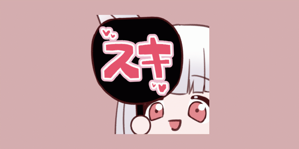 49　うちわ/fan-1