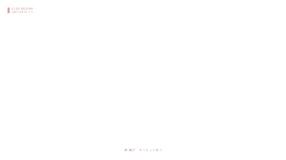 MOTION LOGO ｜ 橘紬希　モーションロゴ-1