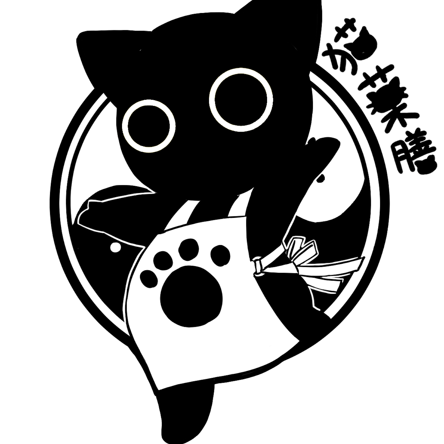 ウタ】ちゅっ🎶