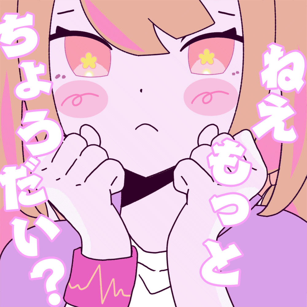 【量産依頼】テレパシ　1枚800円-1