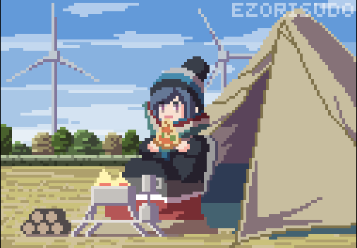 ゆるキャン しまりんドット絵アニメ-1