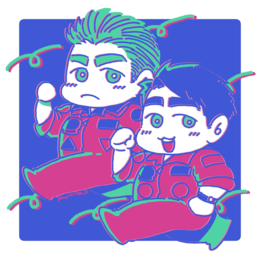 Avatar