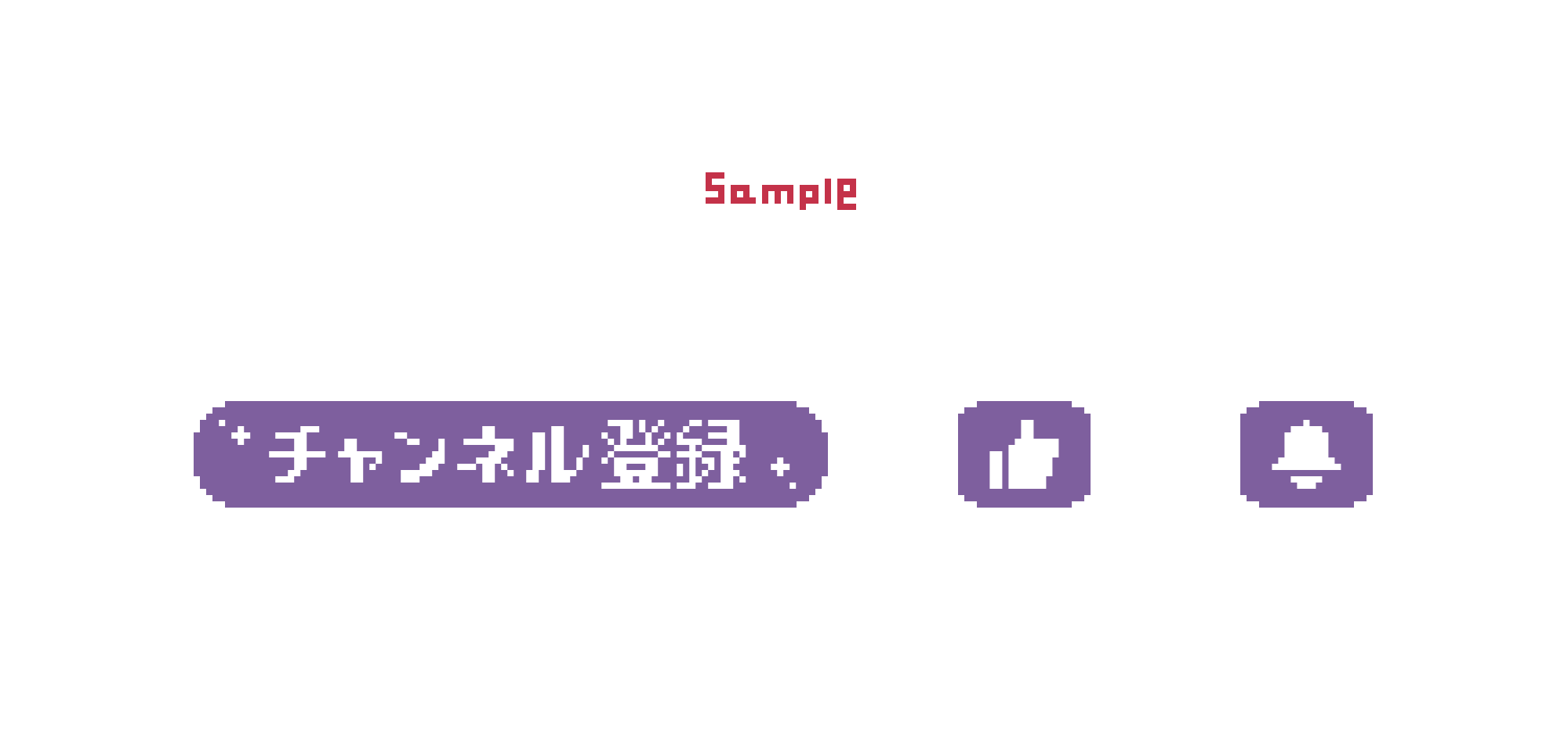 天雲ナガト様 ドット絵アニメーション-1