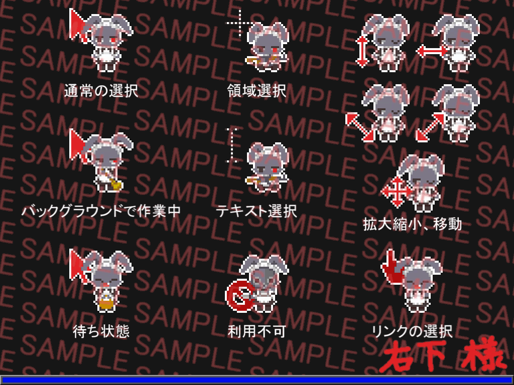 COMMS) メアー 250903-1