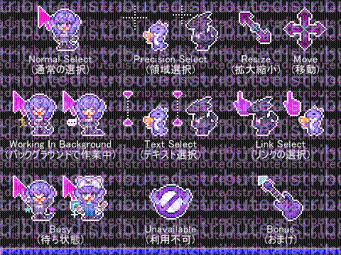 distr.) Selen_Tatsuki 220617-1