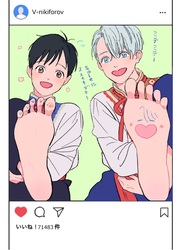 2016版権イラスト12枚-1