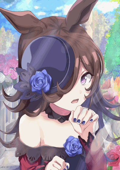 ライス　癒しをお届け（アニメーション）-1