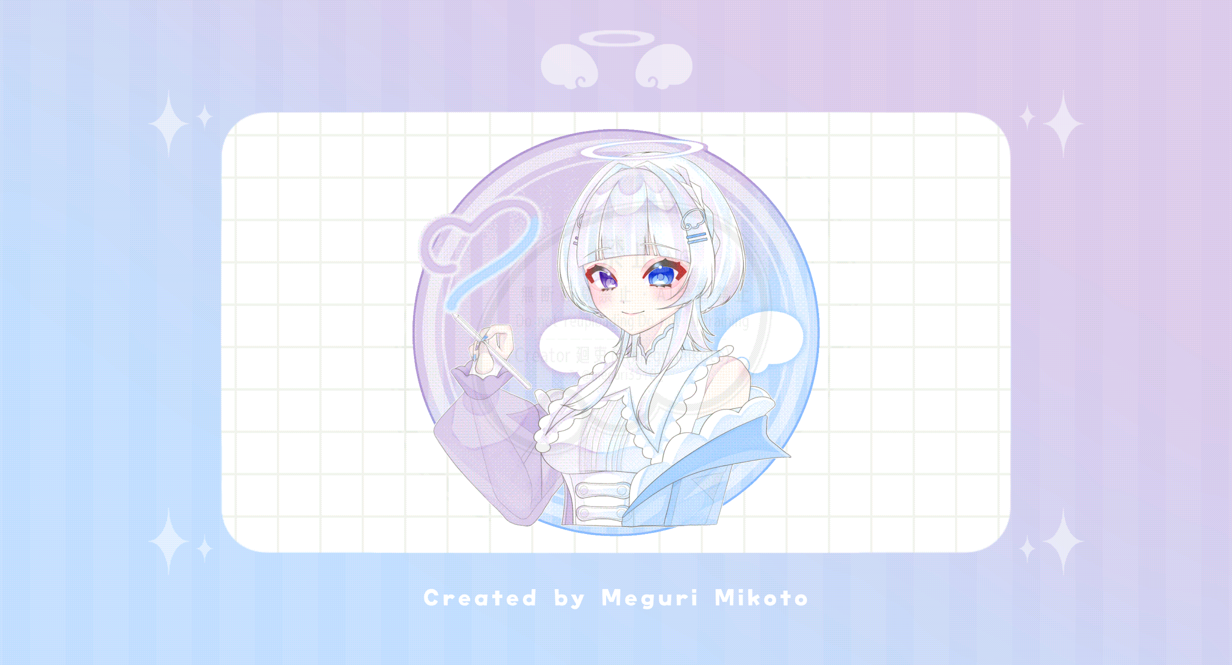 【一枚絵】廻吏命【1.5th Anniversary】-1