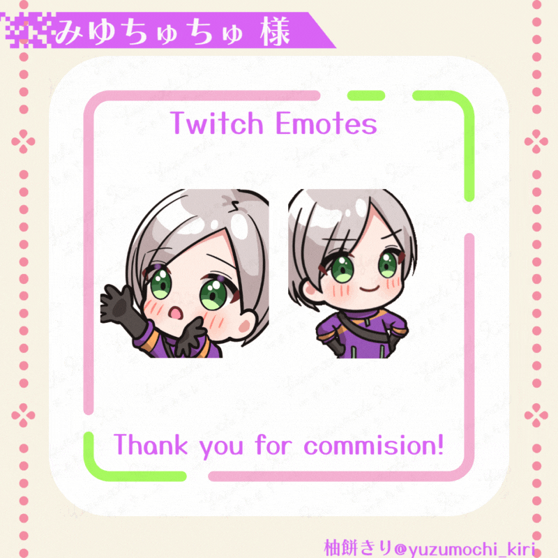 みゆちゅちゅ様 Twitchスタンプ2種-1