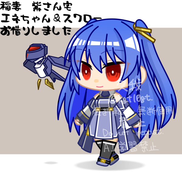 カクカクループアニメーション・1-1