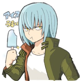 Avatar