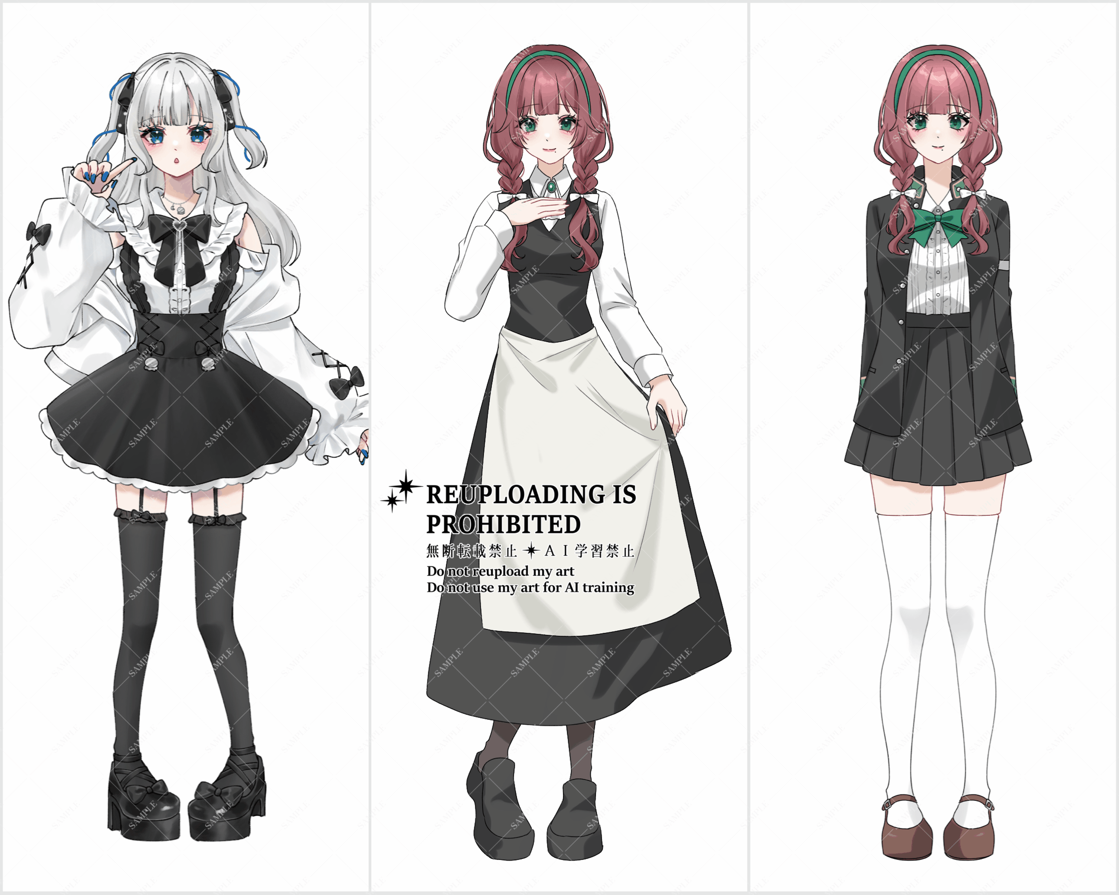 立ち絵(左1枚通常、右2枚簡易)-1