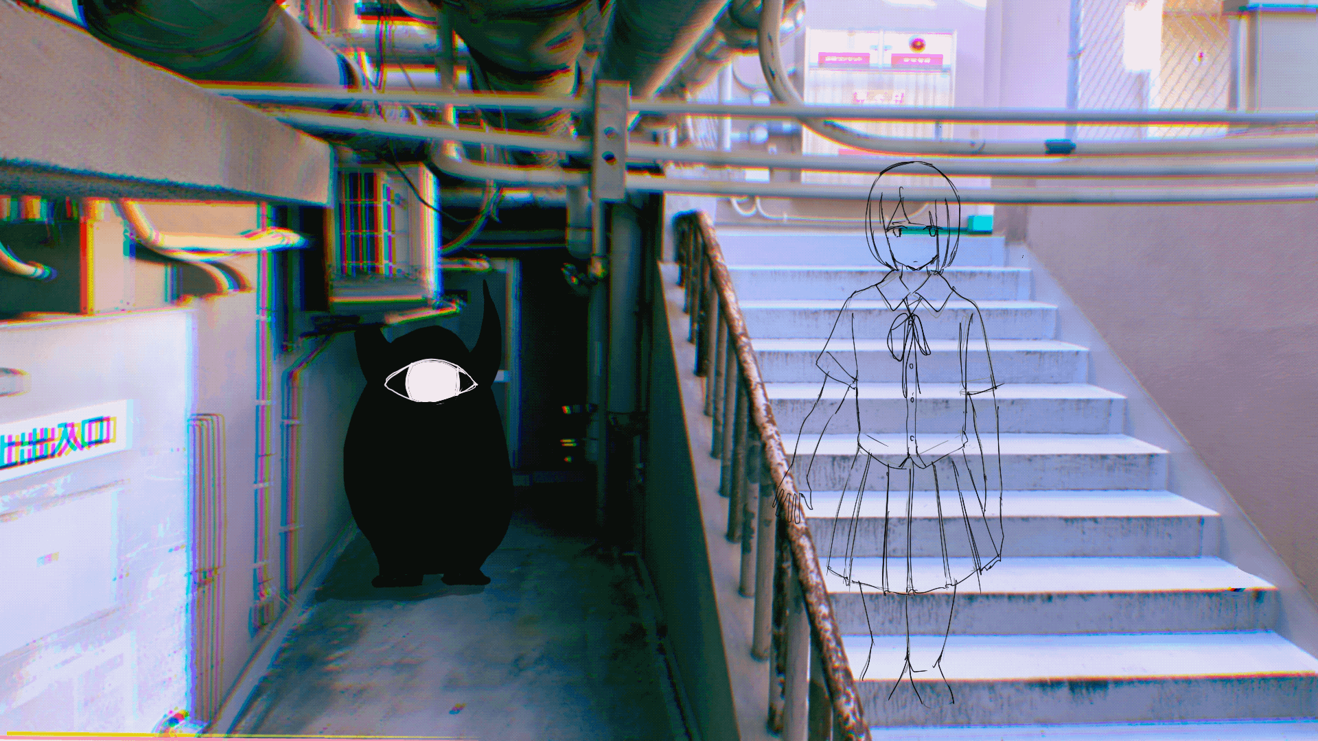 心に潜むもの-1