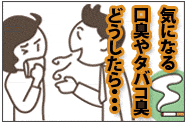 バナーデザイン-1