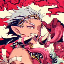 Avatar
