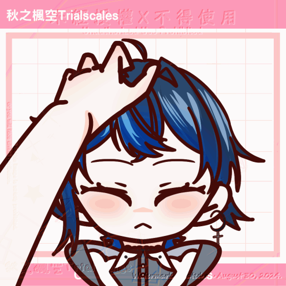 260109【模板】摸頭一套三件組@Tina V1 P2（浮水印）-1