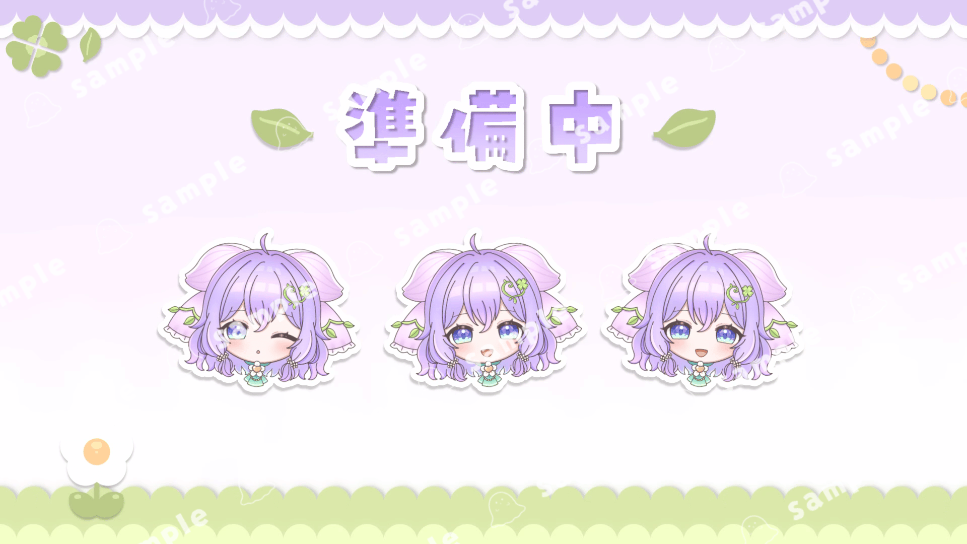 アニメーション付きOP・ED-1