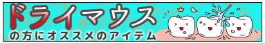 バナーデザイン-1
