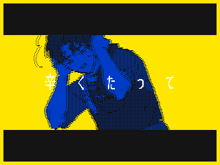 うごメモ_skeb commission-1