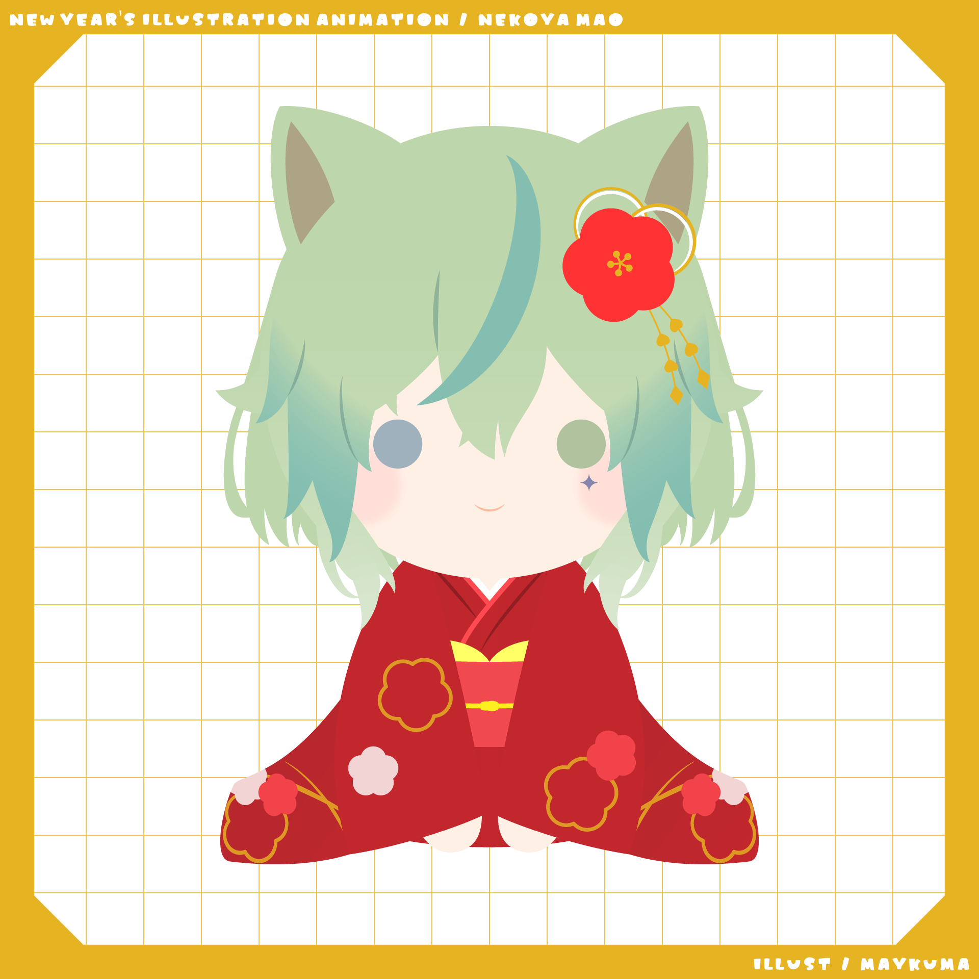 アニメーション付お正月イラスト / 猫夜猫様-1