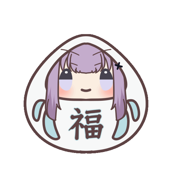250105 【模板】21 福運小達摩@熙-1