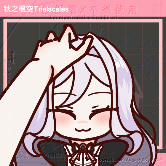 260118【模板】摸頭一套三件組@優多嵐 V1 P3（浮水印）-1