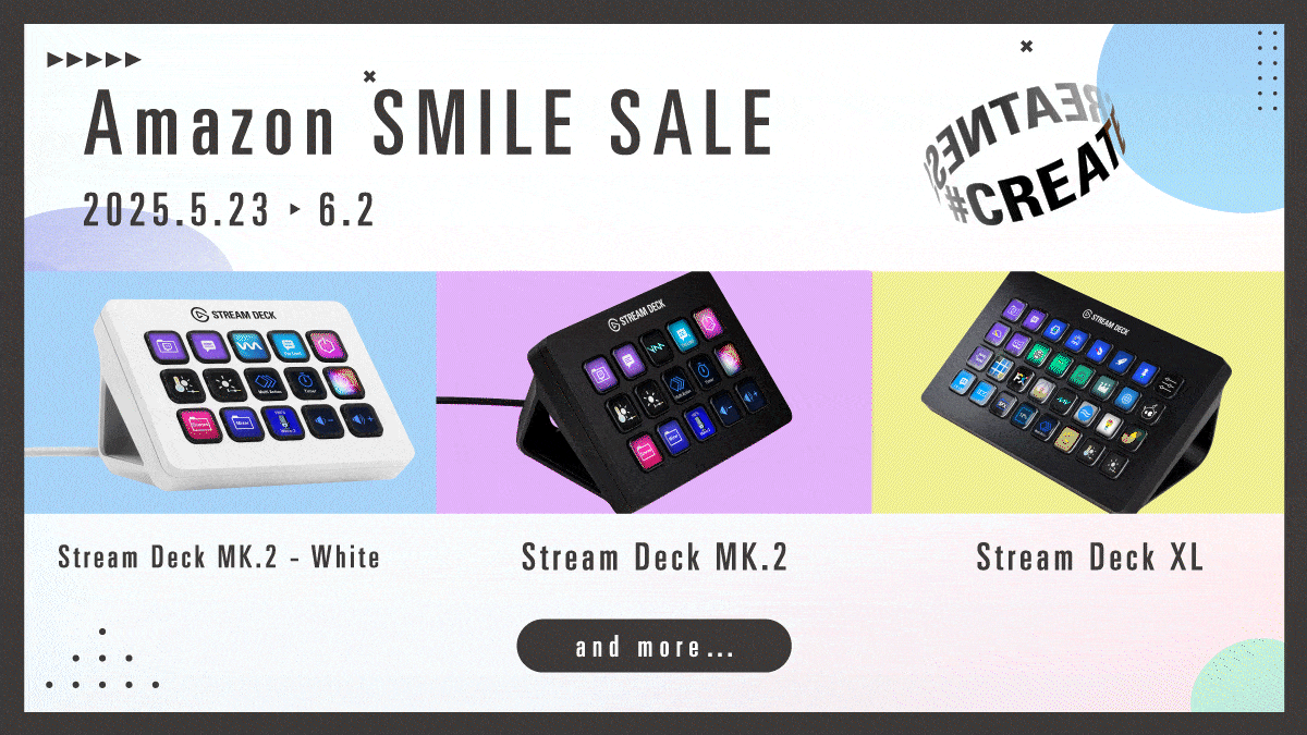 Elgato様 Amazon SMILE SALEバナー-1