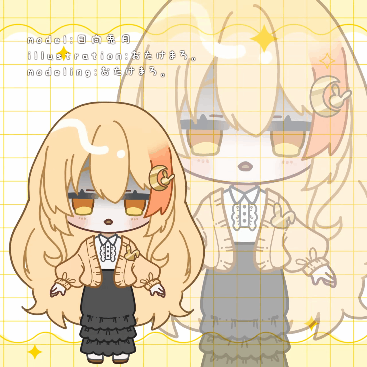 ミニキャラVtuberモデル-1