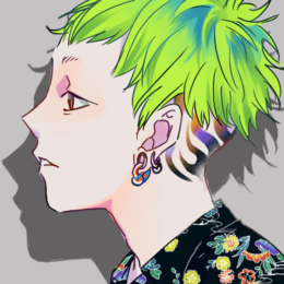 Avatar