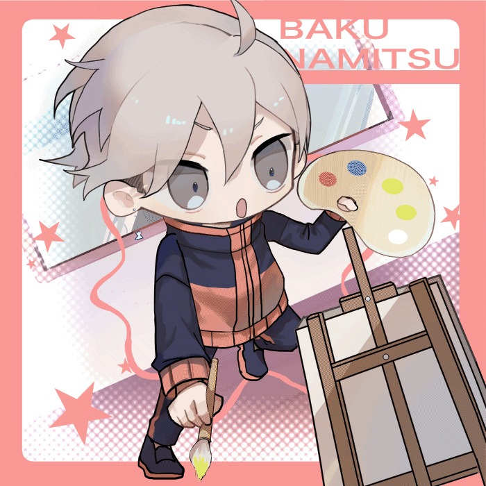 うごくミニキャラ①-1