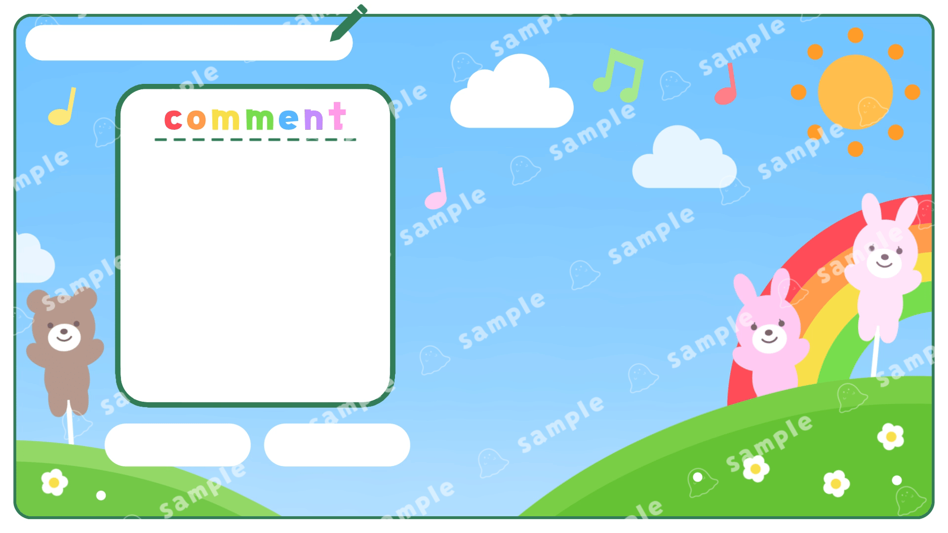 【Vtuber様】アニメーション付き配信用背景-1