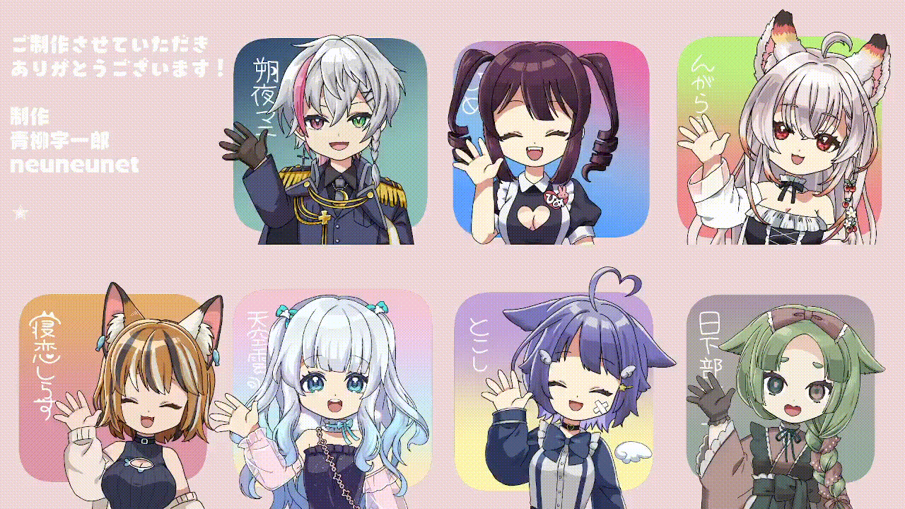 おててふりふりループサンプル1-1